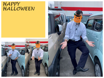本日はハロウィン～(・´з`・)