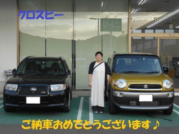 クロスビーご納車させていただきました♪