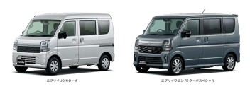 ＮＥＷ　エブリイワゴン＆エブリイ　登場！！
