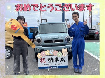 納車式しました!(^^)!