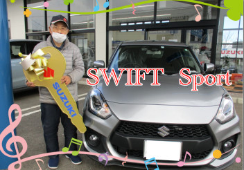 スイフトスポーツご納車です♡