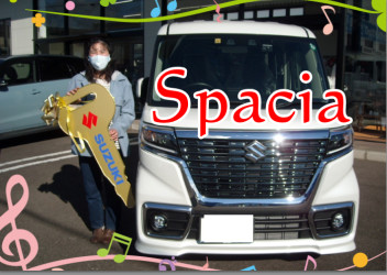 スペーシア　ご納車です♡