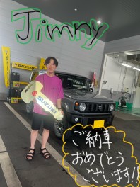 ジムニーご納車おめでとうございます！