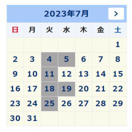 ７月のお知らせ☆彡