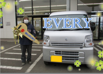 エブリィご納車おめでとうございます♡