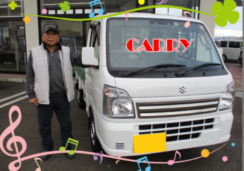 キャリィ　ご納車です　♡