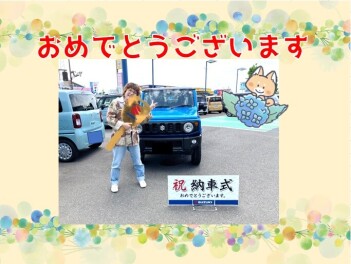 納車式しましたヽ(^o^)丿