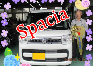 スペーシア　ご納車です☆