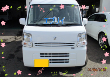 エブリイ　ご納車です♡