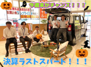 スズキの決算いよいよラストスパート！！週末はアリーナ正観寺へ！！