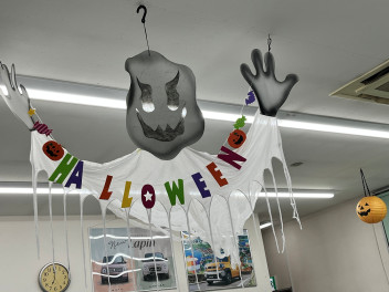 ハロウィンフェア最終週のご案内！！！