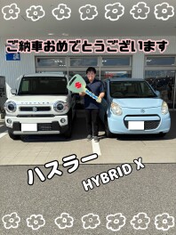 ご納車ありがとうございます☆