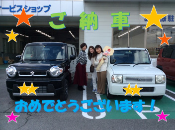 ★ハスラーご納車★