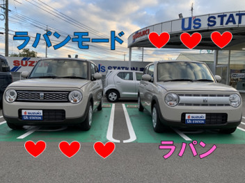 おススメ中古車＾＾