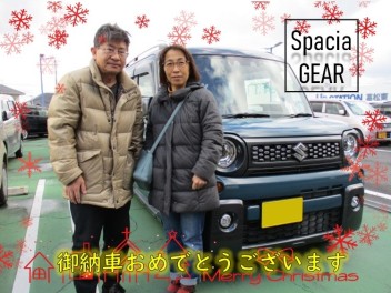 ☆スペーシアギア納車式☆