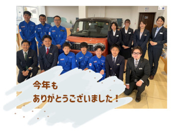 ≪採用≫今年もありがとうございました☺