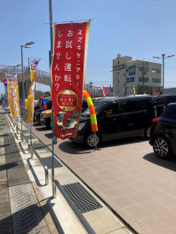 ☆お車を買うなら今です☆