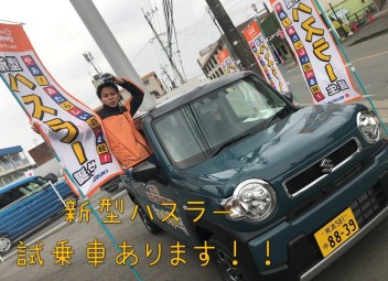 ついに新型ハスラーが！！