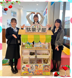 駄菓子屋さん(^^♪