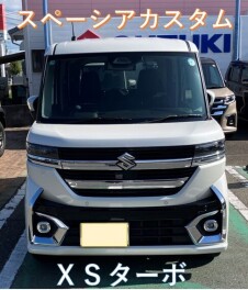 オーナーズボイス！