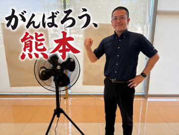 快適にお過ごしいただくために、扇風機を設置いたしました