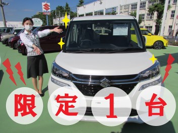ソリオバンディットの在庫車あります！！！