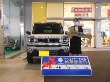 ☆☆☆Ｋ様ハスラーご納車です！☆☆☆