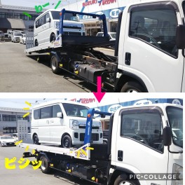 積載車の使い手、イケメンすぎる！！