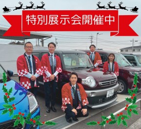 ！！本日より特別商談会イベント開催です！！