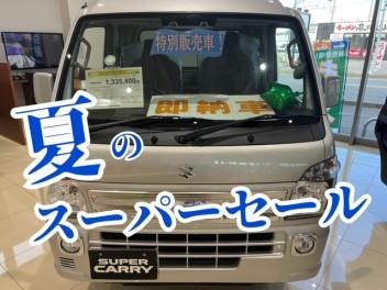 MITSUBISHI MR-CX30K-W 冷蔵庫 3ドア/右開き/300L/マットホワイト☆大型配送対象商品 | ノジマオンライン
