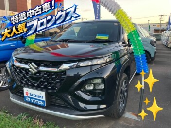 【必見】特選中古車のご案内！！【限定１台】