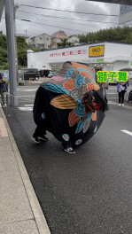 獅子舞