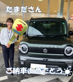 たまださんハスラーご納車☆