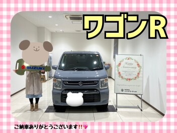 ワゴンRご納車式