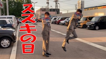 始まりましたああああああ！！