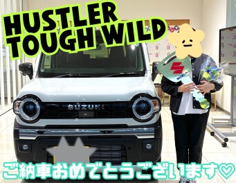 ☆★ハスラーご納車おめでとうございます！★☆