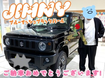 ☆★ジムニーご納車おめでとうございます★☆