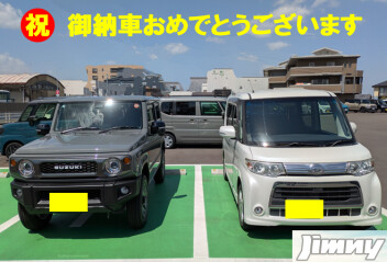 ★　T様　★