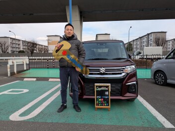 本日は納車おめでとうございます。
