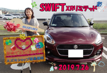 スイフトXRリミテッドご納車です☆