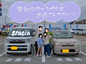 ～T様スペーシアご納車～