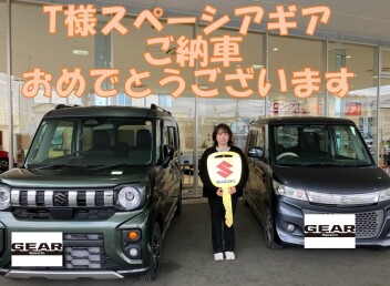 T様ご納車です