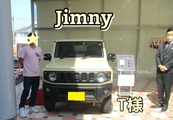 ★T様ジムニーご納車です★