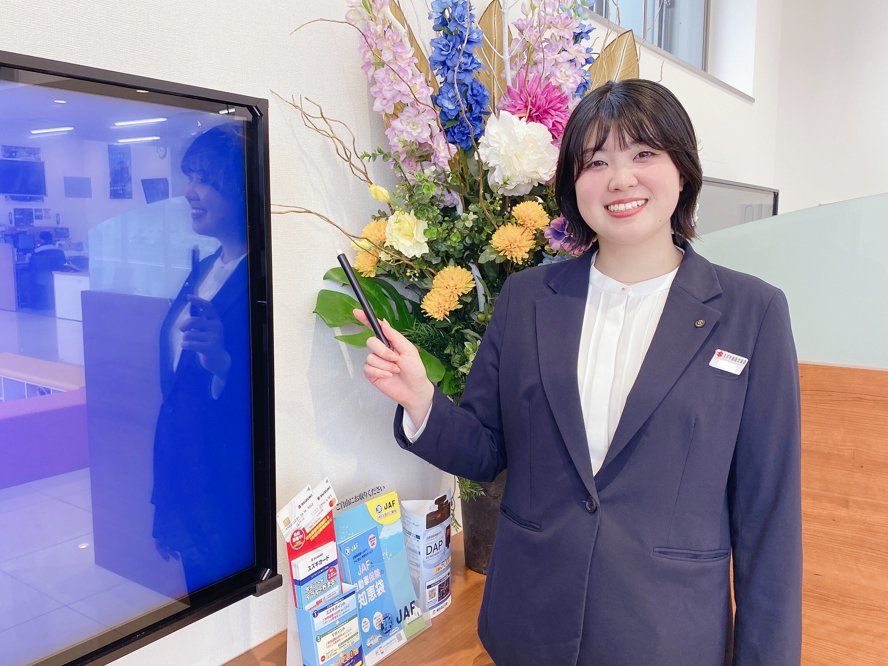 こうや