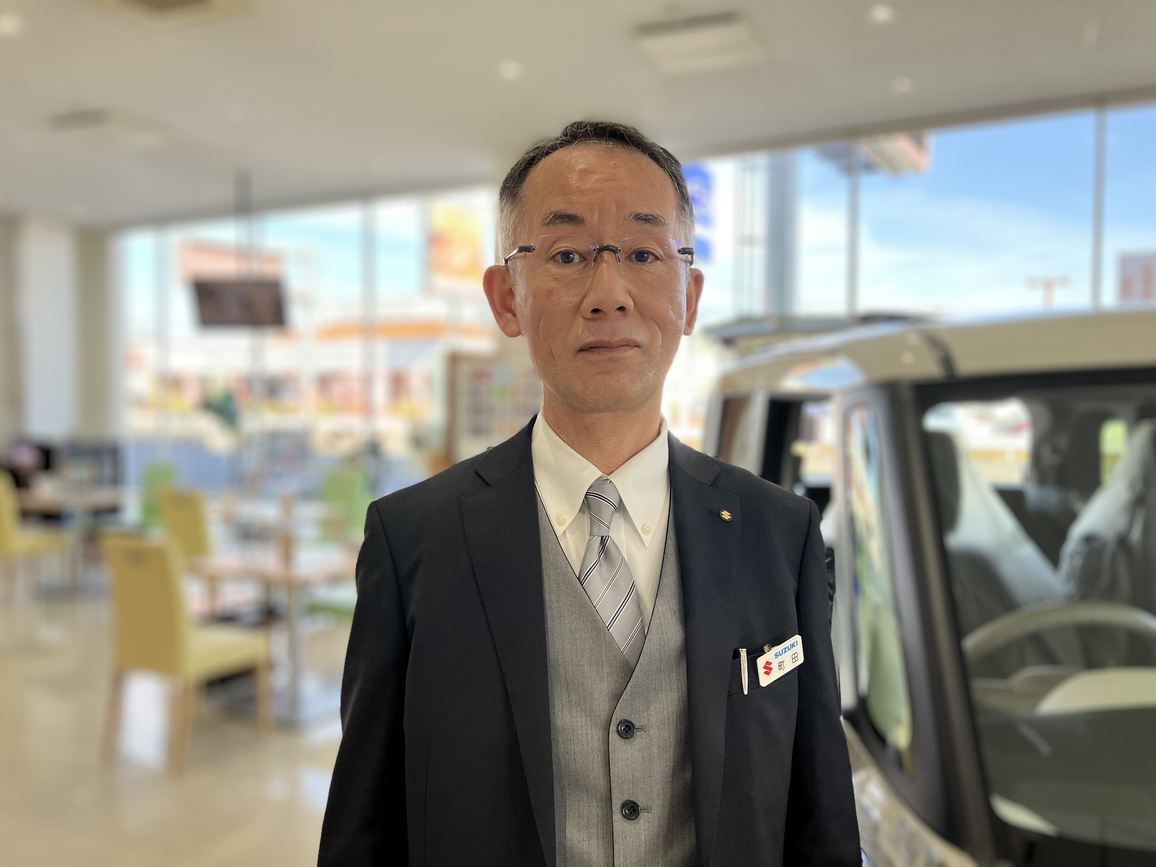 まちだ