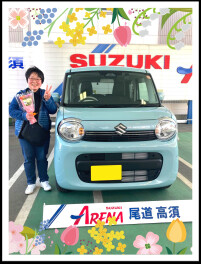 ★納車★ワゴンR　スマイル　G