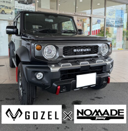 GOZEL仕様のジムニーノマド試乗車が登場！