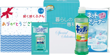 ７月スズキの日開催！