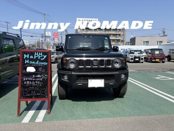 ジムニーノマドご納車！！