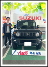 ★納車★ジムニーシエラ　JC